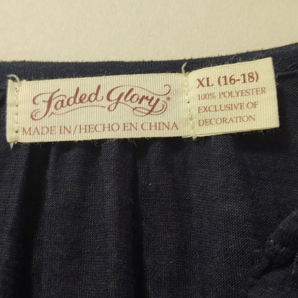 Shiry - Picture 2 of 3
